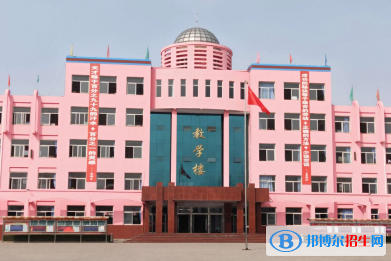 翼城縣先成中學2022錄取分數(shù)線（2023參考）