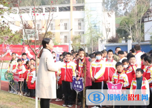 2023威遠(yuǎn)縣特殊教育學(xué)校多少錢(qián)(學(xué)費(fèi)明細(xì))