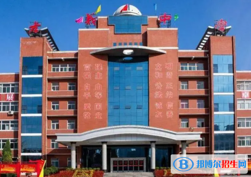 孝義市實驗中學(xué)2022錄取分?jǐn)?shù)線（2023參考）