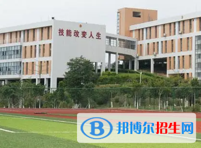 2023內江市高級技工學校招生計劃 招生人數(shù)是多少(附要求、條件、對象)