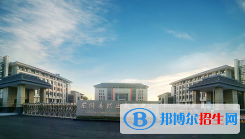 2023浙江省龍游縣職業(yè)技術(shù)學(xué)校招生計(jì)劃 招生人數(shù)是多少(附要求、條件、對象)