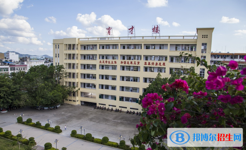 儋州市第二中學(xué)地址在哪里，哪個地區(qū)，哪個城市