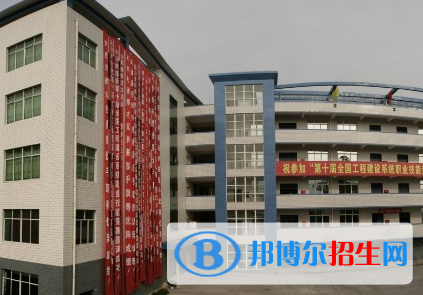 樂山商務(wù)技工學(xué)校怎么樣、好不好(2023參考)