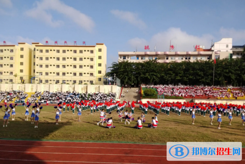 儋州市第三中學(xué)地址在哪里，哪個(gè)地區(qū)，哪個(gè)城市