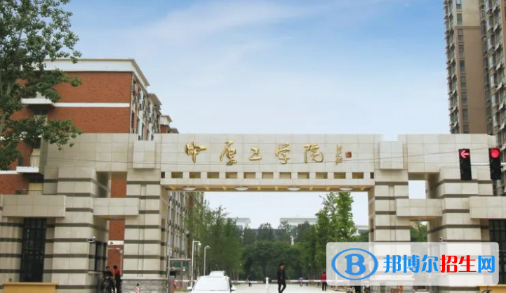 2023年中原工學(xué)院藝術(shù)類專業(yè)招生簡章