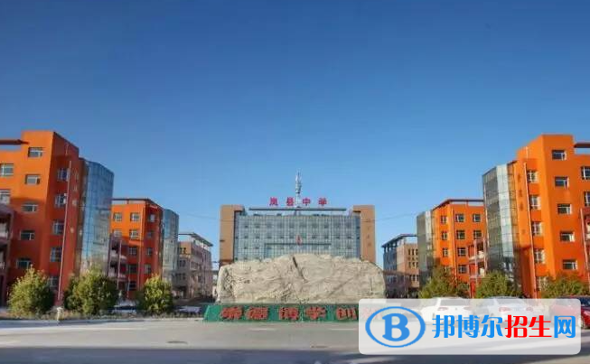 嵐縣高級中學(xué)2022錄取分數(shù)線（2023參考）