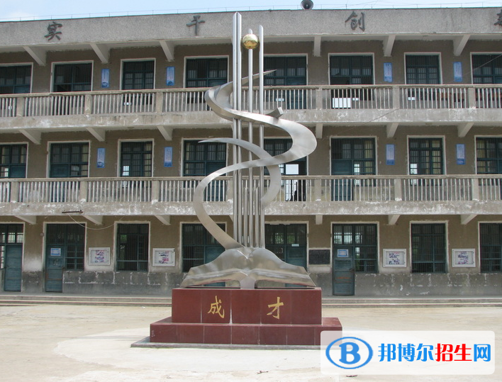 長豐朱巷中學(xué)、新華藝術(shù)高級(jí)中學(xué)2022錄取分?jǐn)?shù)線（2023參考）