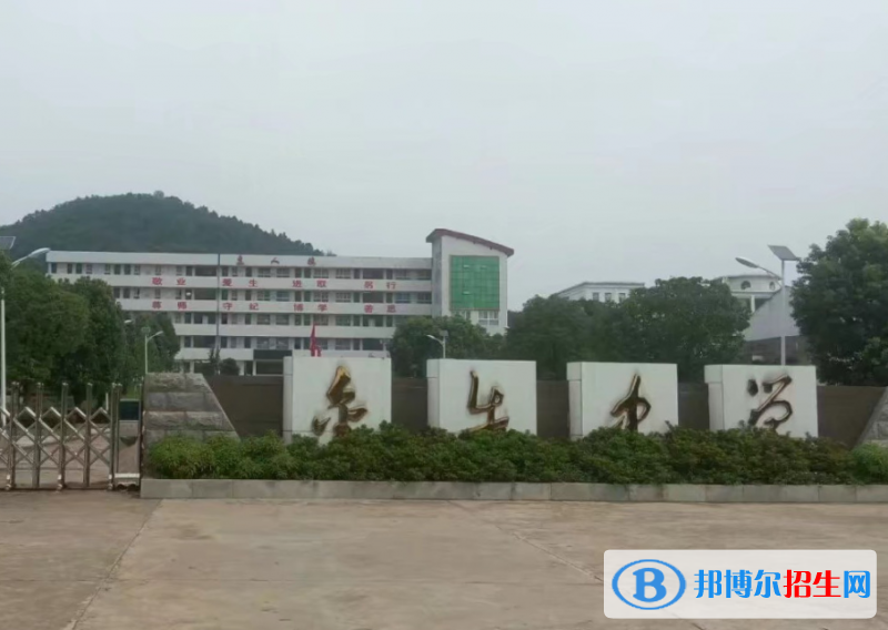 廬江縣金牛中學2022錄取分數(shù)線（2023參考）