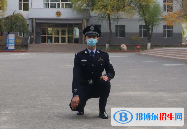 新疆司法警官學(xué)校地址在哪里，哪個地區(qū)，哪個城市?