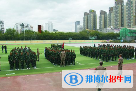 新疆供銷學(xué)校地址在哪里，哪個(gè)地區(qū)，哪個(gè)城市?