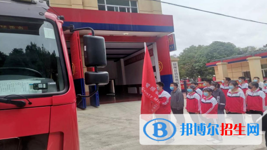 2023留壩縣職業(yè)教育中心招生簡(jiǎn)章