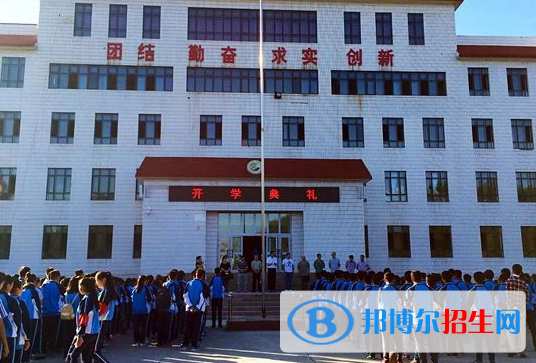 2023新疆工業(yè)經(jīng)濟(jì)學(xué)校多少錢(學(xué)費明細(xì))