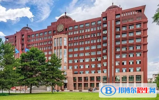 內(nèi)蒙古所有大學(xué)完整名單一覽(本科/?？?