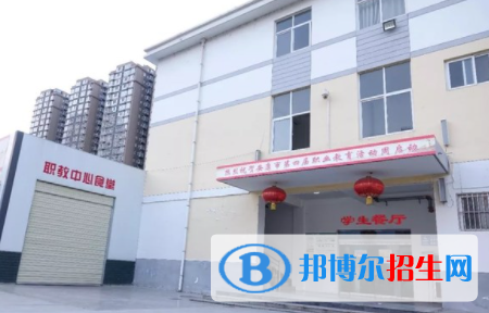 2023漢陰縣職業(yè)技術(shù)教育培訓(xùn)中心招生計(jì)劃 招生人數(shù)是多少(附要求、條件、對(duì)象)