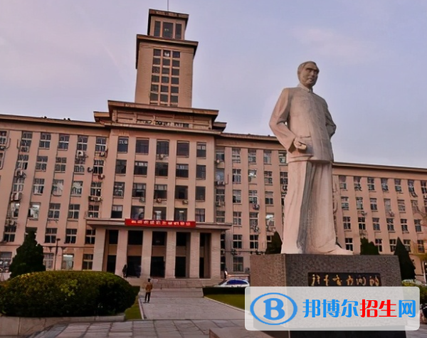 天津市本科、?？圃盒Ｍ暾麊我挥[