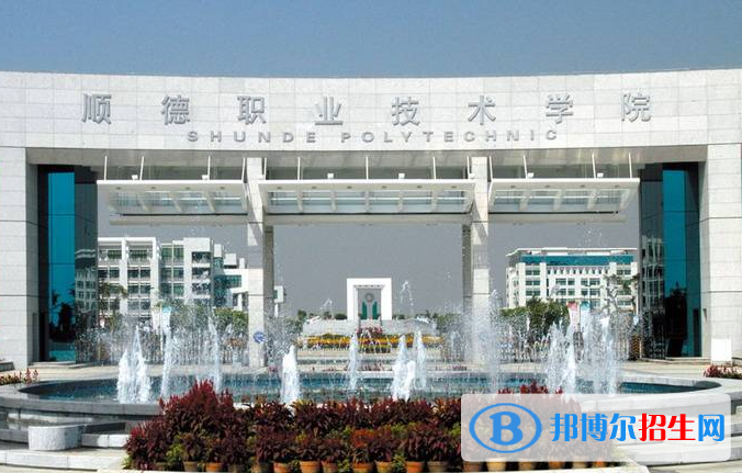 廣東省?？圃盒Ｍ暾麊我挥[
