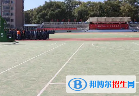 陜西廣播電視技術(shù)學(xué)校地址在哪里，哪個地區(qū)，哪個城市?