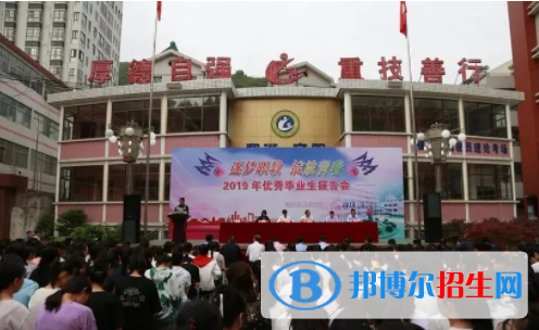 2023鎮(zhèn)安縣職業(yè)高級中學(xué)招生計劃 招生人數(shù)是多少(附要求、條件、對象)