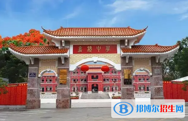 瓊海市嘉積中學(xué)地址在哪里，哪個地區(qū)，哪個城市