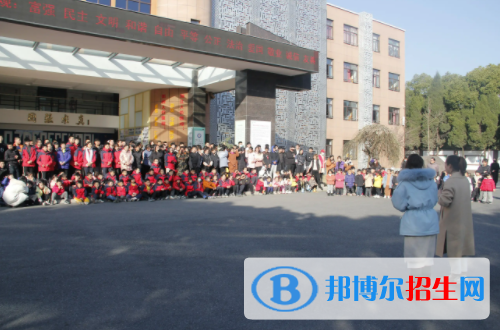 2023衢州市特殊教育學(xué)校(職高部)招生簡章