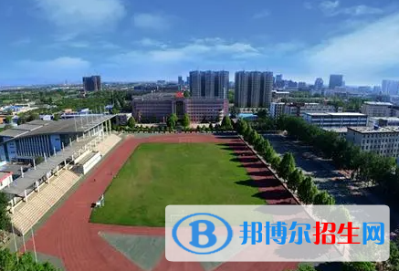 2023保定工程技術(shù)學(xué)校多少錢(學(xué)費明細(xì))