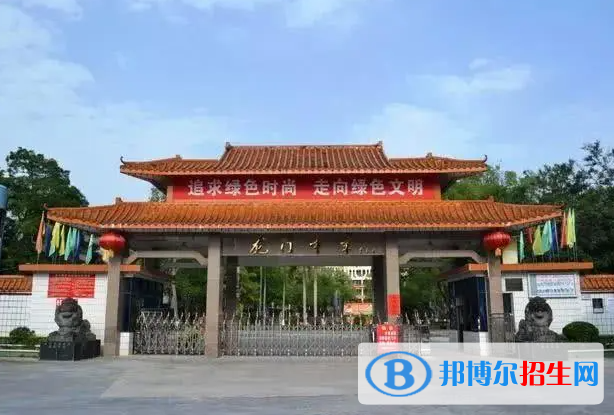 安慶龍門高中、育才中學(xué)2022錄取分?jǐn)?shù)線（2023參考）