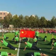 衡水匯英女子中等專業(yè)學(xué)校
