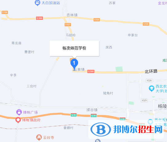 楊凌師范學(xué)校地址在哪里，哪個(gè)地區(qū)，哪個(gè)城市?