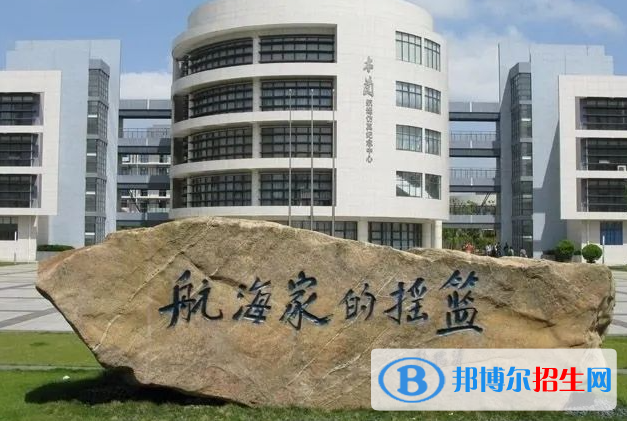 2023年上海海事大學保送生招生簡章