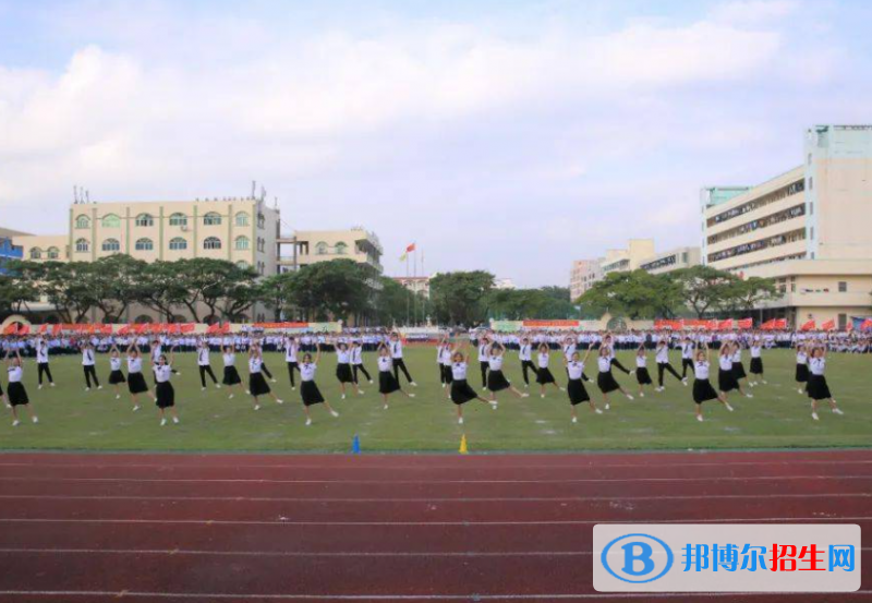 瓊海市嘉積第三中學(xué)地址在哪里，哪個(gè)地區(qū)，哪個(gè)城市
