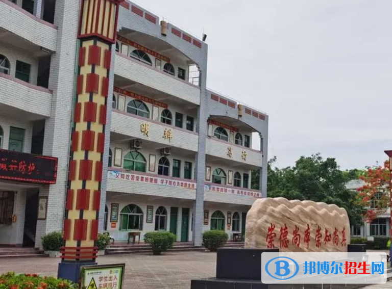瓊海市華僑中學(xué)怎么樣、好不好(2023參考)