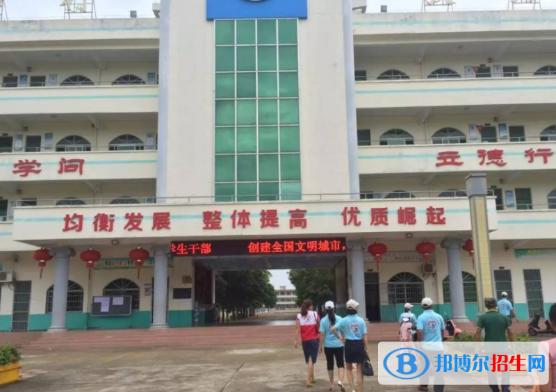 2023瓊海市長坡中學(xué)招生計劃 招生人數(shù)是多少(附要求、條件、對象)