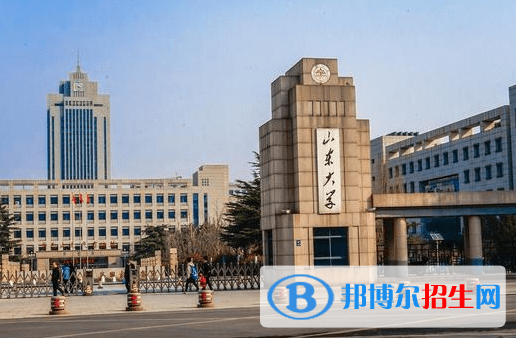 山東省所有211大學名單