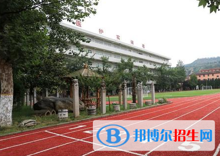 2023陜西秦嶺航空電氣有限責(zé)任公司技工學(xué)校招生簡章