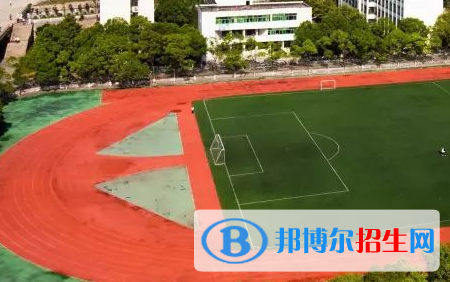 陜西秦嶺航空電氣有限責(zé)任公司技工學(xué)校怎么樣、好不好(2023參考)