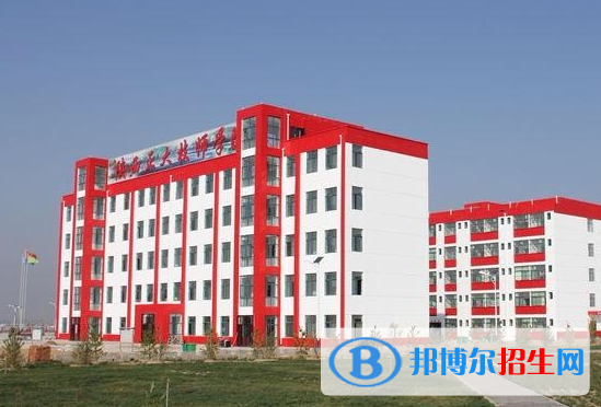 2023陜西正大技師學(xué)院多少錢(學(xué)費明細(xì))