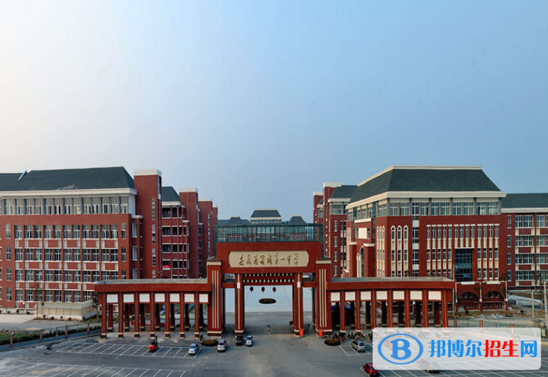 宿州市宿城一中城南學(xué)校、符離中學(xué)2022錄取分?jǐn)?shù)線（2023參考）