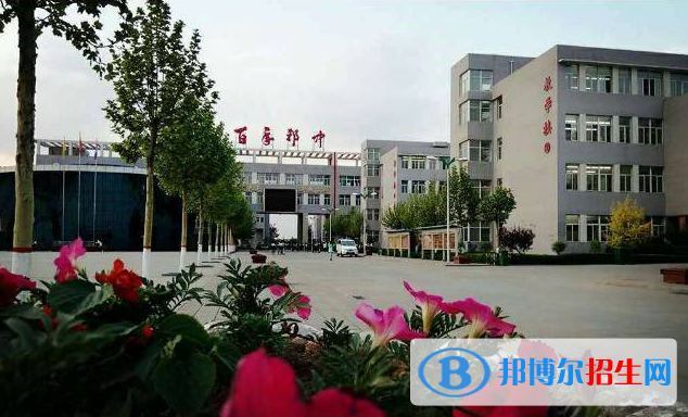 宿州市祁縣中學2022錄取分數(shù)線（2023參考）