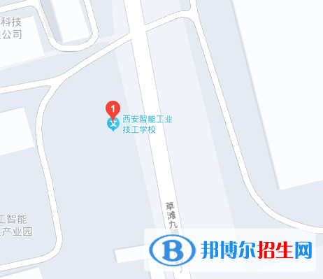 西安智能工業(yè)技工學校地址在哪里，哪個地區(qū)，哪個城市?