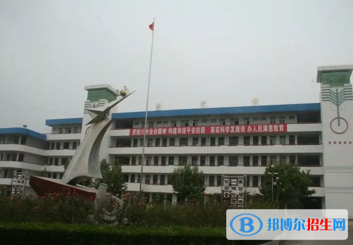 碭山至善中學(xué)2022錄取分數(shù)線（2023參考）