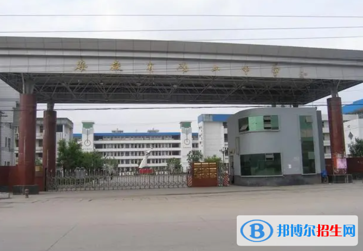 碭山實驗中學(xué)2022錄取分?jǐn)?shù)線（2023參考）