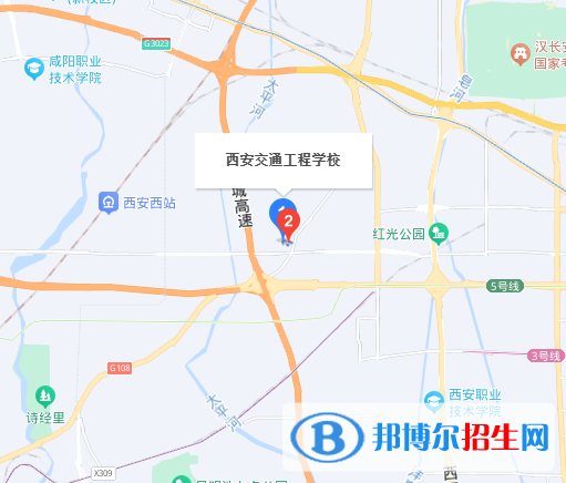 西安交通工程技工學(xué)校地址在哪里，哪個地區(qū)，哪個城市?