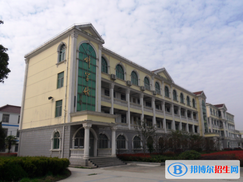 天長市關塘中學2022錄取分數(shù)線（2023參考）