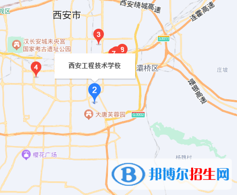 西安市物資技工學校地址在哪里，哪個地區(qū)，哪個城市?