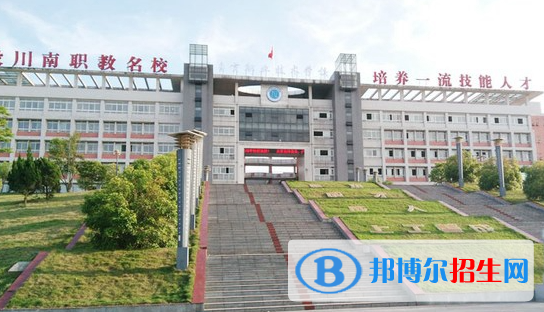 全國民辦大專學校排名一覽表