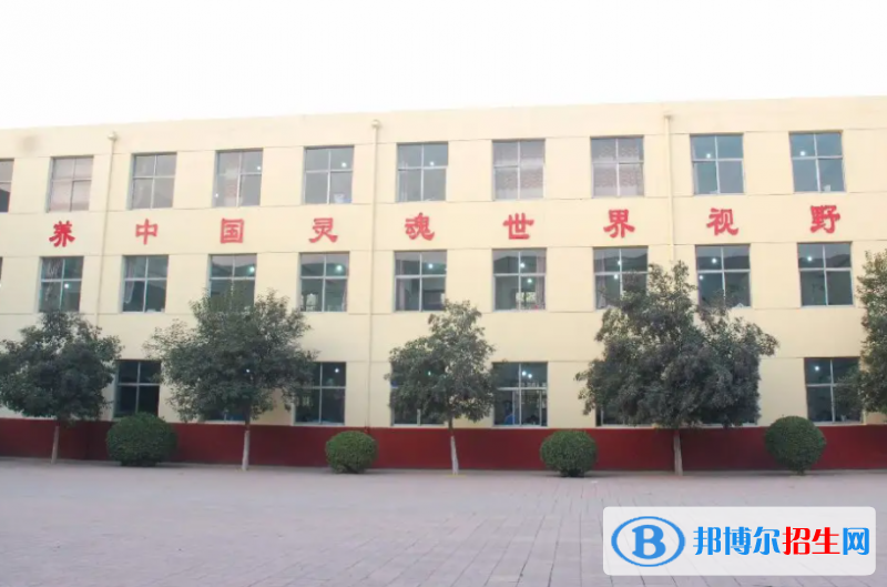 藁城區(qū)府興中學(xué)2022錄取分?jǐn)?shù)線（2023參考）