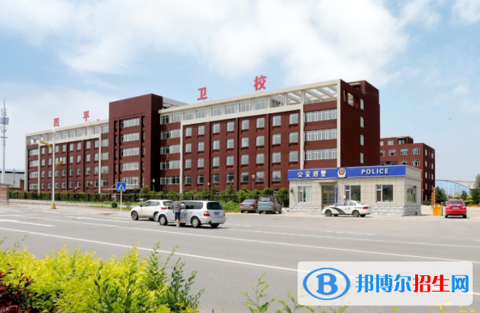2024四平中專學(xué)校有哪些  四平中專學(xué)校名單一覽表