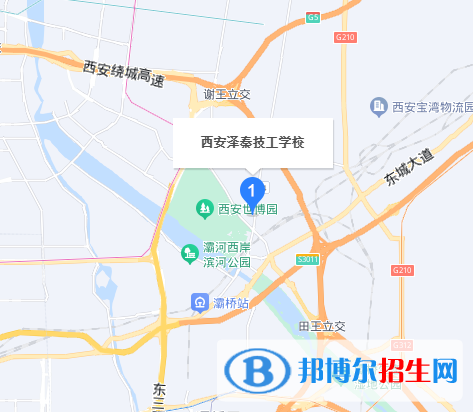 西安澤秦技工學(xué)校地址在哪里，哪個(gè)地區(qū)，哪個(gè)城市?