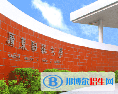 2023全國最有實(shí)力的二本大學(xué)名單排名一覽表