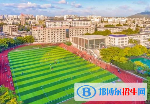 2023萬寧市第二中學(xué)招生計(jì)劃 招生人數(shù)是多少(附要求、條件、對(duì)象)